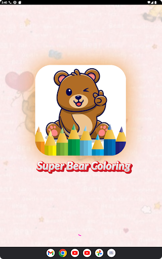 super bear - coloring book Screen 2