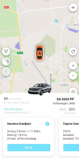 Go2Go: Carsharing in Kyiv Screen 3