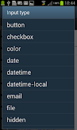 HTML Editor Screenshot