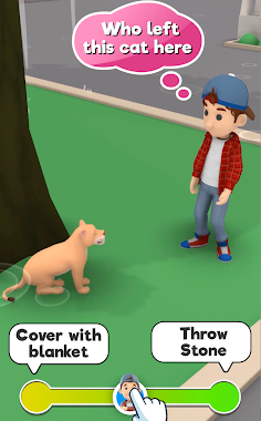 Pet Lion - Screenshot 1