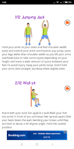 7 Min Exercises Screen 3
