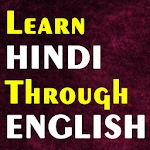 Cover Image of डाउनलोड अंग्रेजी के माध्यम से हिंदी सीखें  APK