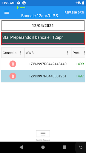 Android application Caveau Manager screenshort