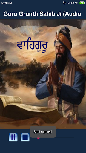Guru  Granth Sahib Ji Audio