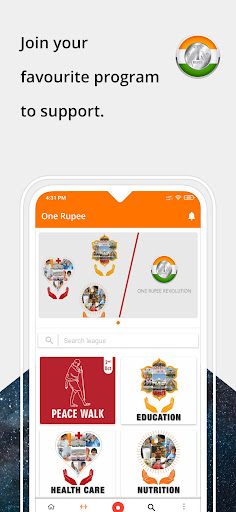 OneRupee Screen 3
