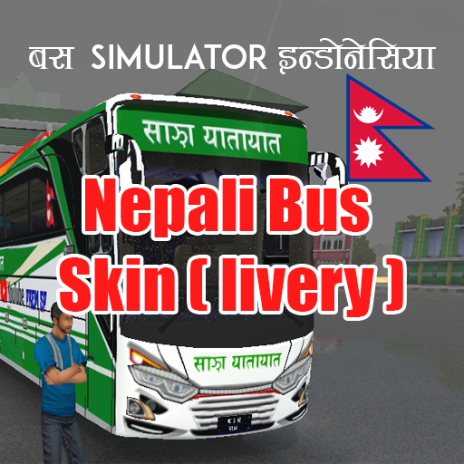 Bus Simulator Nepali Skins/Map logo