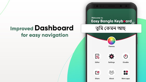 Android application Easy Bangla Keyboard screenshort