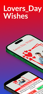 Lovers Day Wishes Messages App