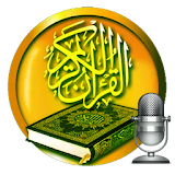 My Quran Digital (30 Juz) icon