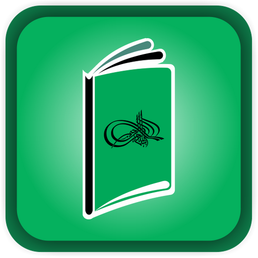 Berlatih Kosakata Arab logo