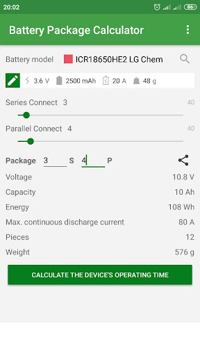 Android application Battery Pack Calculator - DIY screenshort