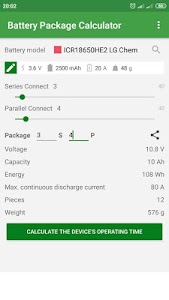 Battery Pack Calculator - DIY Unknown