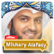 Mishary Alafasy Full Quran MP3 - Androidアプリ