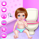 Crazy Little Girl Nanny Care - Androidアプリ
