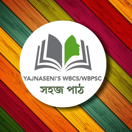 Yajnaseni WBCS/WBPSC logo