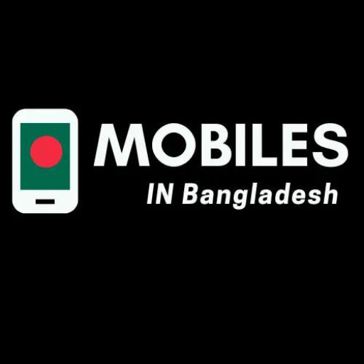 Mobiles In BD logo