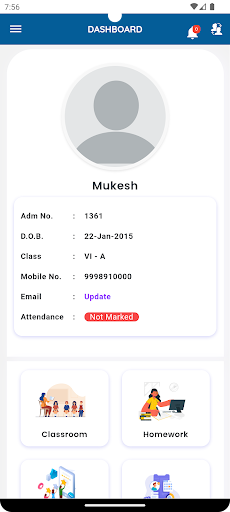 Android application Sharda Vidyapeeth - Campus screenshort