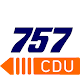 Captain Sim 757 Wireless CDU