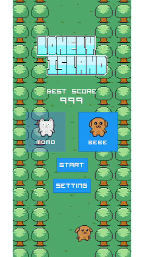 Lonely Island Screen 2