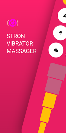 Vibrator - Intense Massageのおすすめ画像1