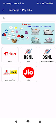 Android application MahaPay screenshort