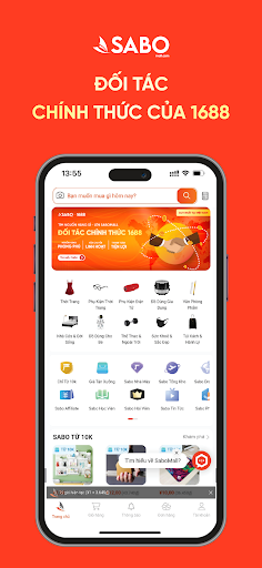 SaboMall Screenshot 2 - AppWisp.com