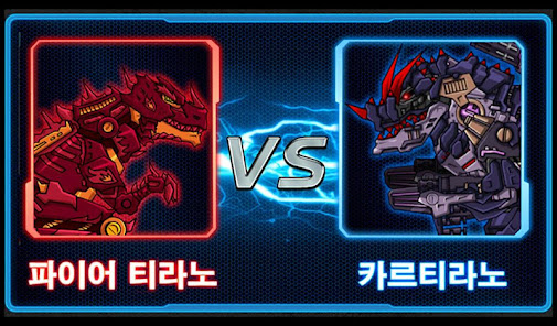 스크린샷 이미지