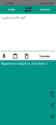Arabic-Indonesia Translator Screen 3