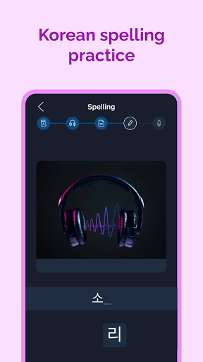 Learn Korean for Beginners! Screen 3