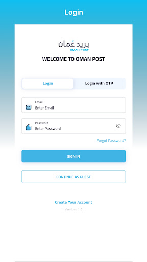 Oman Post Screen 2