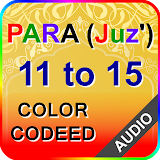 PARA(Juz') 11 to 15 with Audio icon