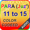 PARA(Juz') 11 to 15 with Audio
