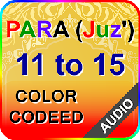 PARA 11 to 15 with Audio