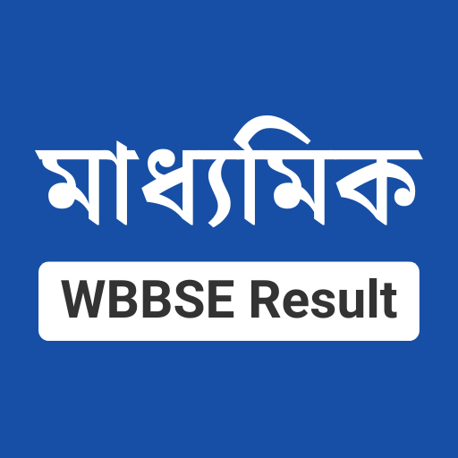 Madhyamik Result 2025