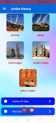Android application Jordan History screenshort