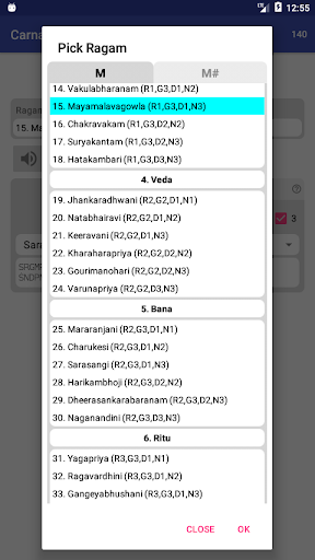 Carnatic - Notation Player Screen 3