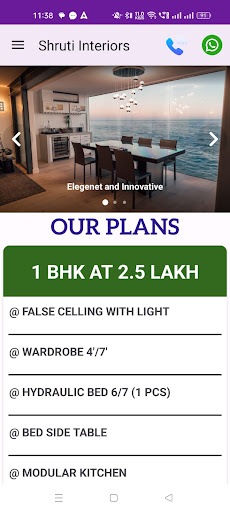 Android application Shruti Interiors screenshort