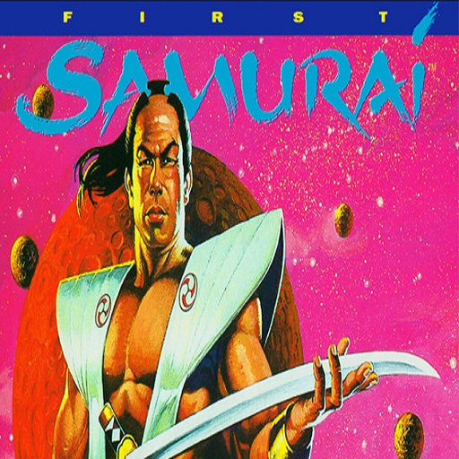 C64 First Samurai logo