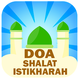 「Doa Shalat Istikharah」のアイコン画像