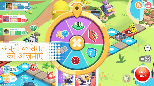 स्क्रीनशॉट की इमेज