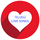 TELUGU LOVE SONGS icon