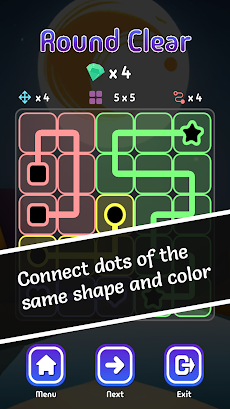 Connect the Dots - 2 Modesのおすすめ画像3