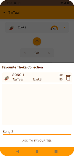 Tabla Saathi Screen 2