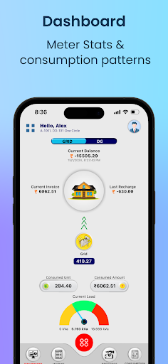 Android application C4T Utility screenshort