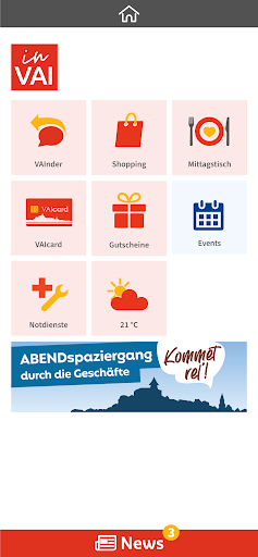 Android application in-VAI screenshort