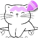 Toddler Coloring Book Glitter - Androidアプリ