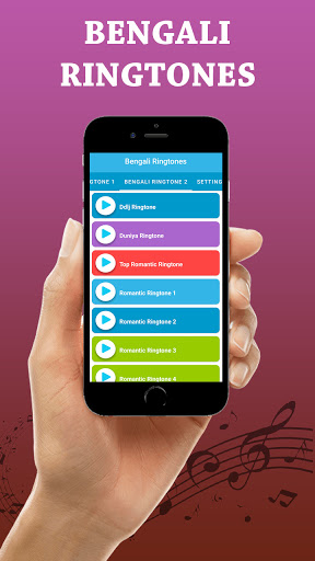 Bengali Ringtone বাংলা রিংটোনস