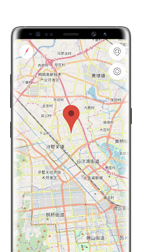 Suzhou Offline Map Screen 2