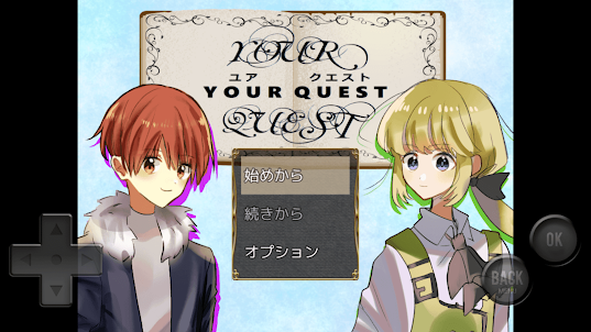 YOUR QUEST