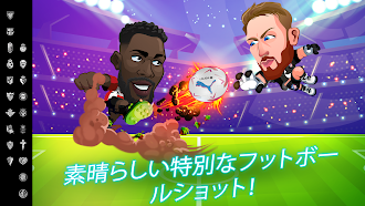Game screenshot LALIGA Head Football 23-24 hack